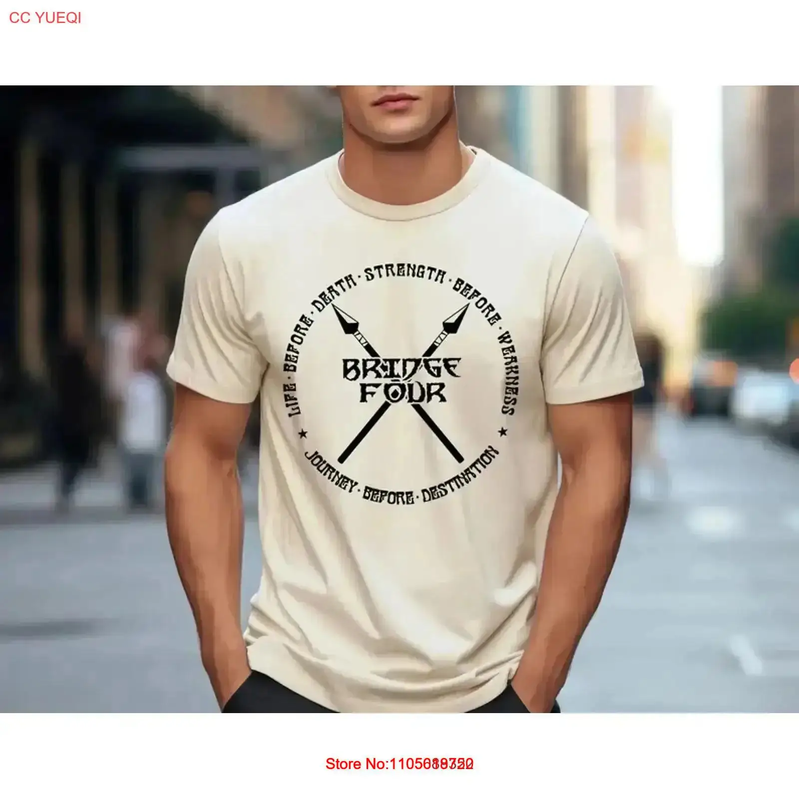 Vintage Fashion Archive - تي شيرت Stormlight Archive SweaT T