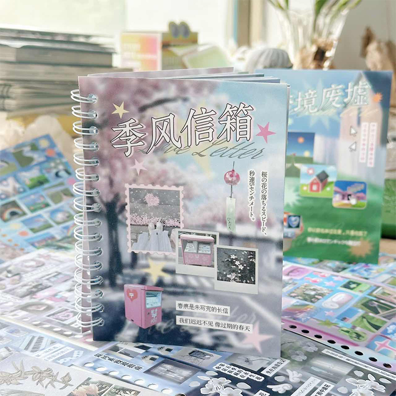 Vintage Fashion Books - كتاب ملصقات فيلم مقطوع لإعادة تشكيل