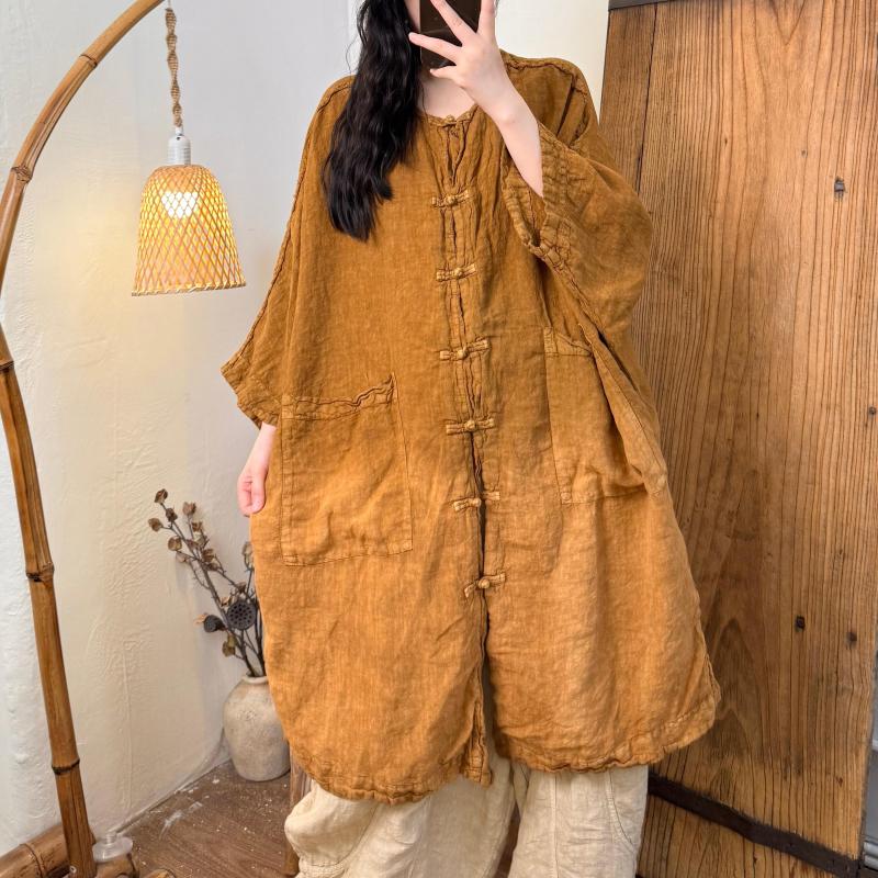 بلوزة نسائية صيفية جديدة بأكما - مراجعة Tie Dye Shirt Vintage وسعره