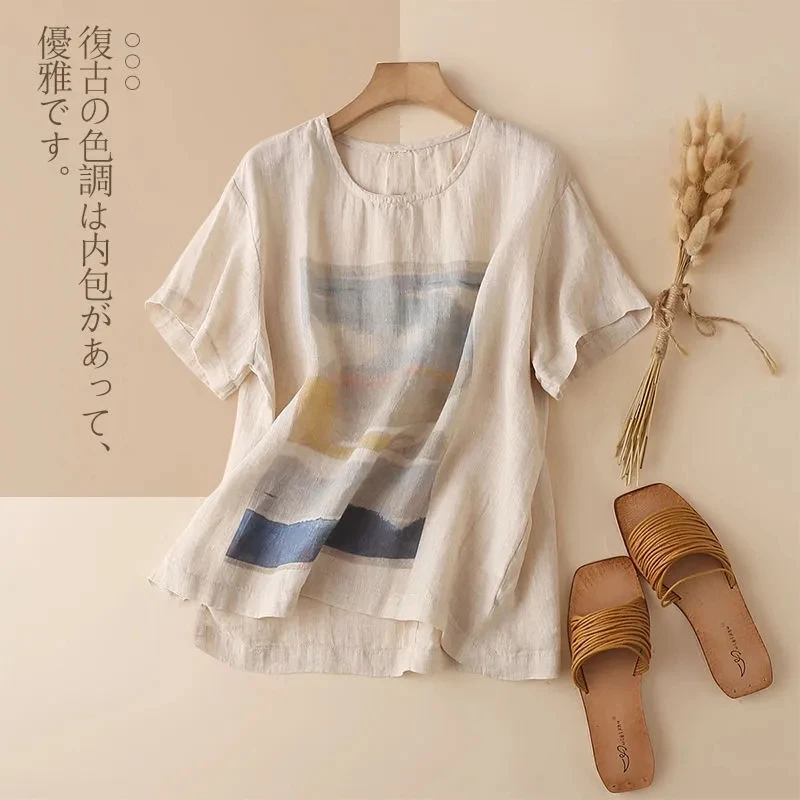 الأبيض التعادل صبغ الفن الطباع - مراجعة Tie Dye Shirt Vintage وسعره